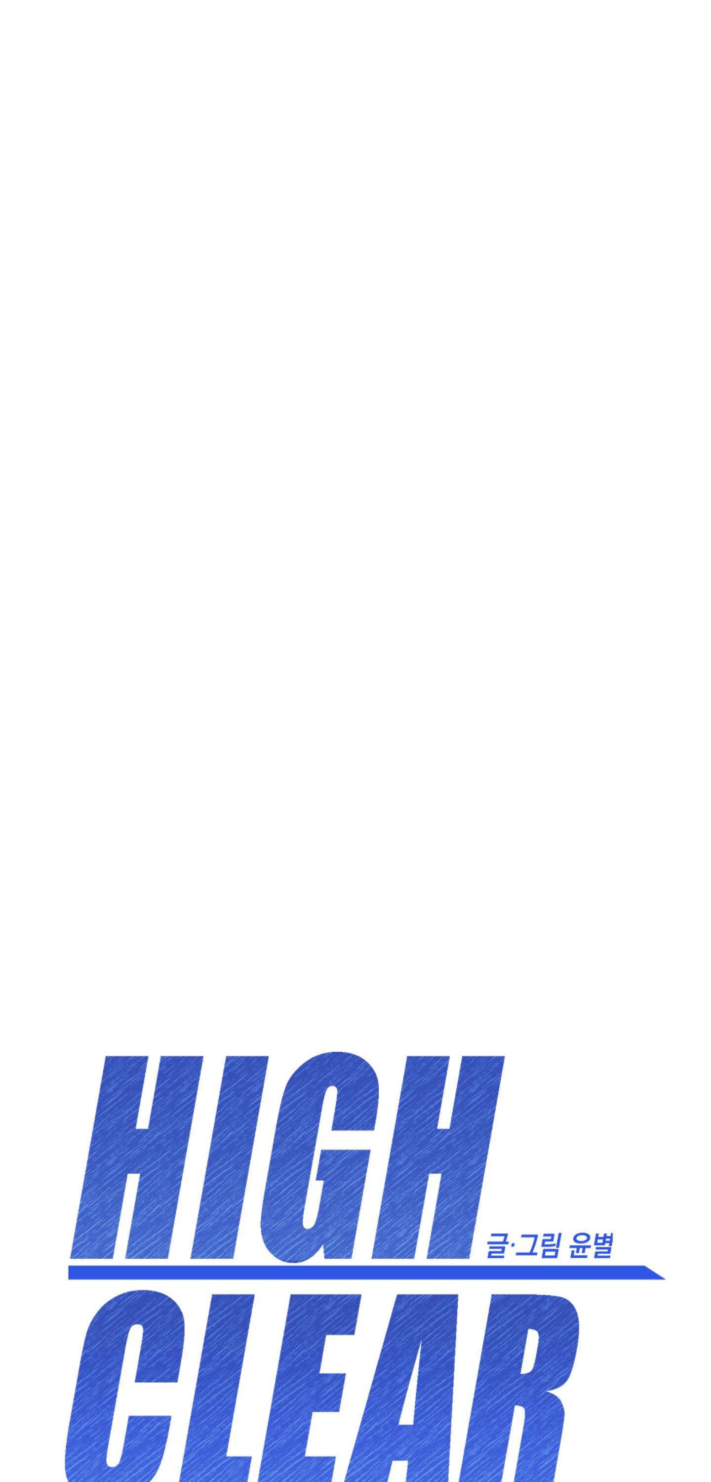 Đọc truyện HIGH CLEAR - Chapter 61