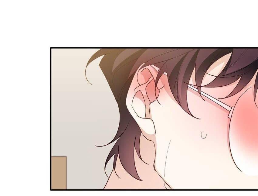 Đọc truyện Bạn Trai Mãnh Hổ Của Hắn - Chapter 1