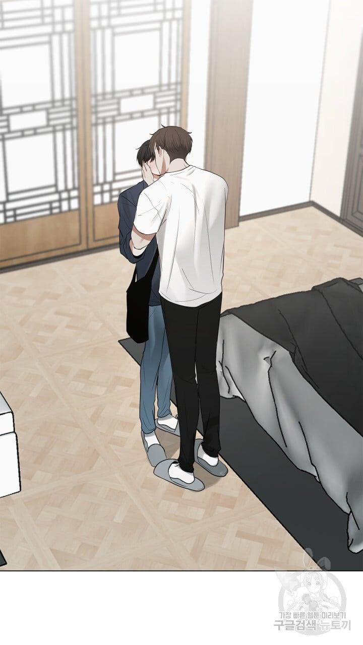 Đọc truyện Song Trùng - Chapter 29