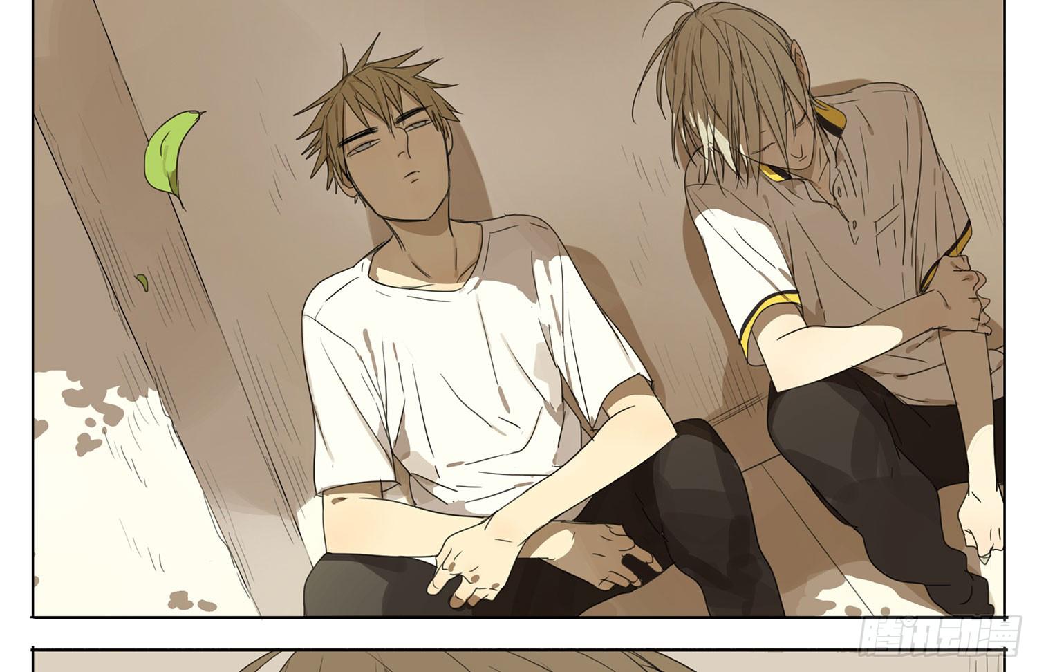 Đọc truyện 19 days - Chapter 29