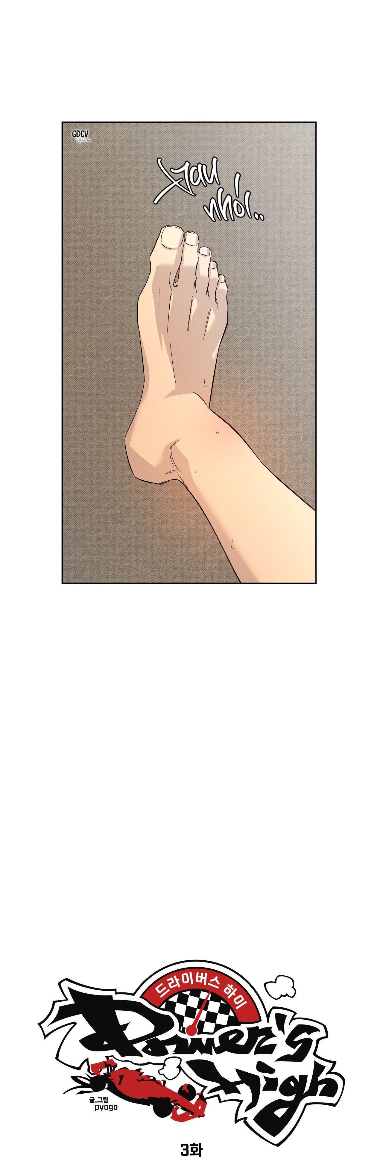 Đọc truyện [END] DRIVER'S HIGH - Chapter 3