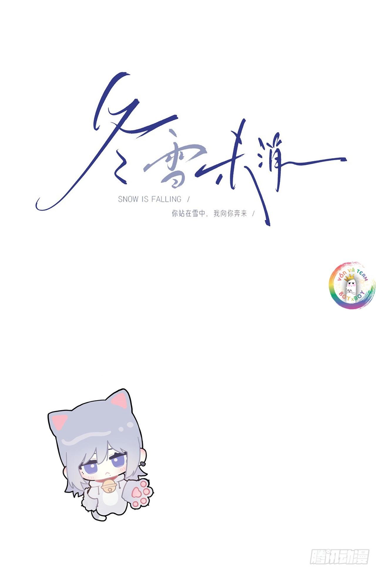 Đọc truyện Đông Tan Tuyết Chưa Tàn - Chapter 0