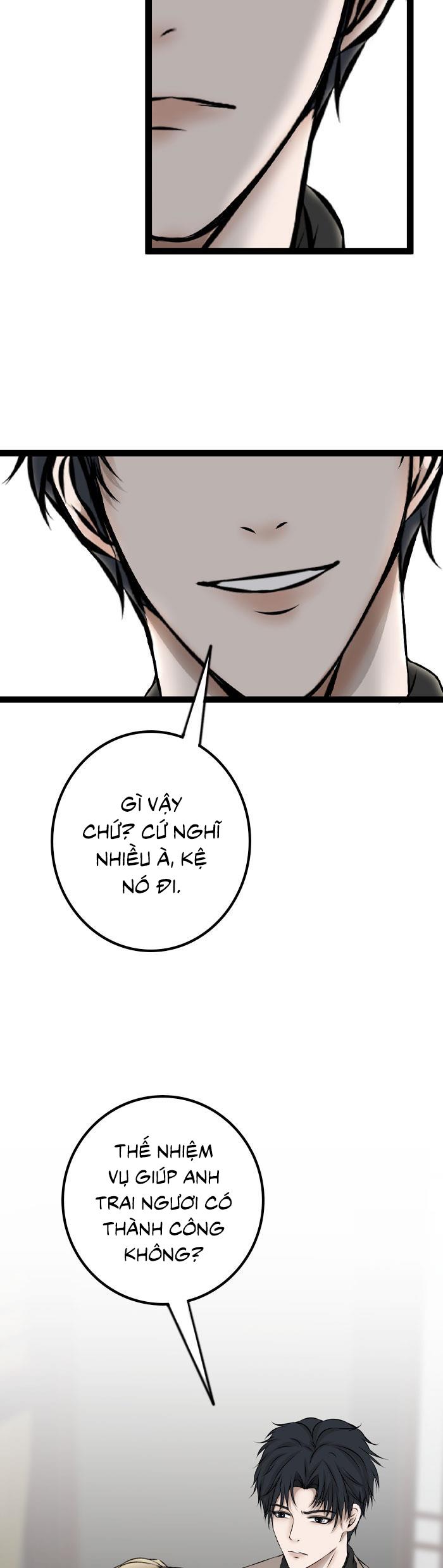 Đọc truyện Sao cứ phải dây dưa với nhân vật phụ như ta - Chapter 23