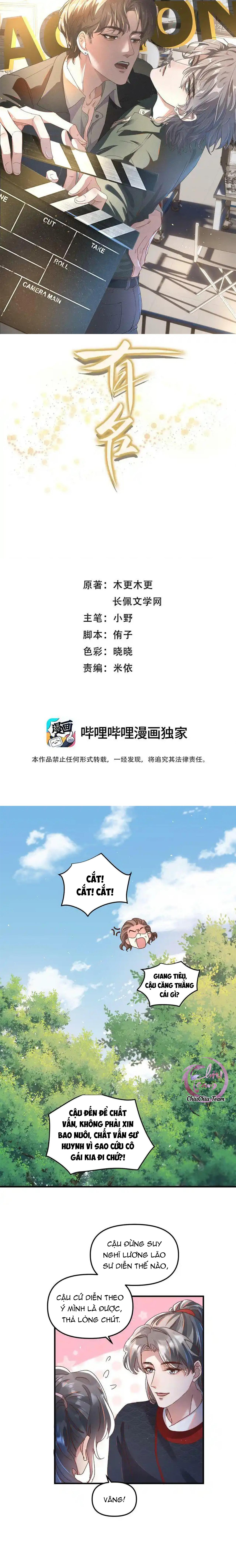 Đọc truyện Hữu Danh - Chapter 22
