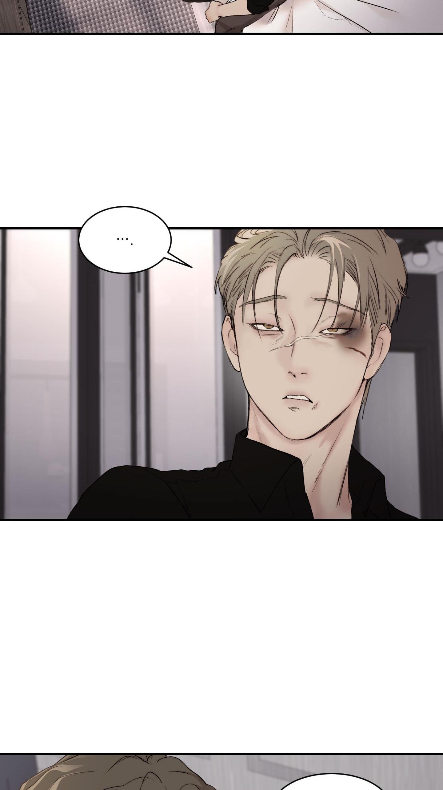 Đọc truyện SPEAK OF THE DEVIL - Chapter 17