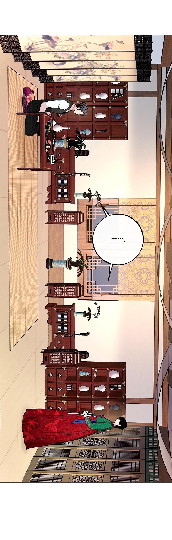 Đọc truyện Sa Ha (Anh dâu x em chồng) - Chapter 38