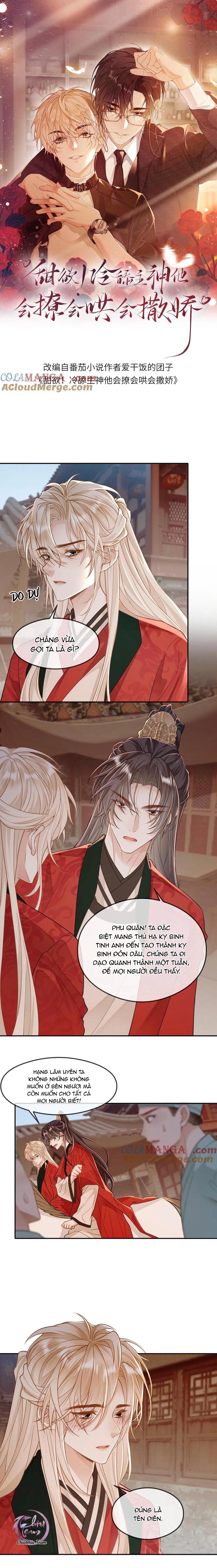 Đọc truyện Khát Vọng Ngọt Ngào - Chapter 226