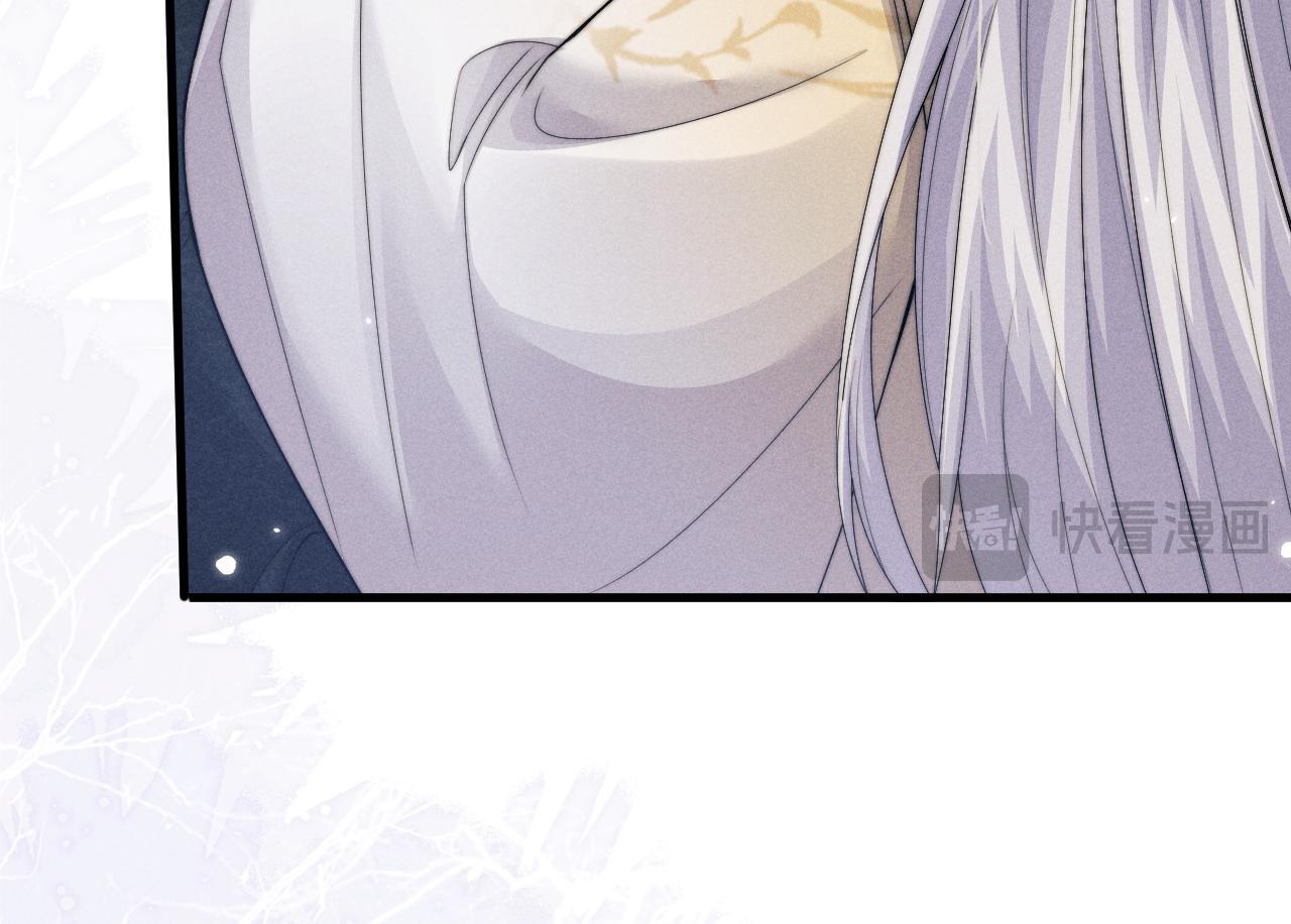 Đọc truyện Sự Hối Hận Muộn Màng - Chapter 65