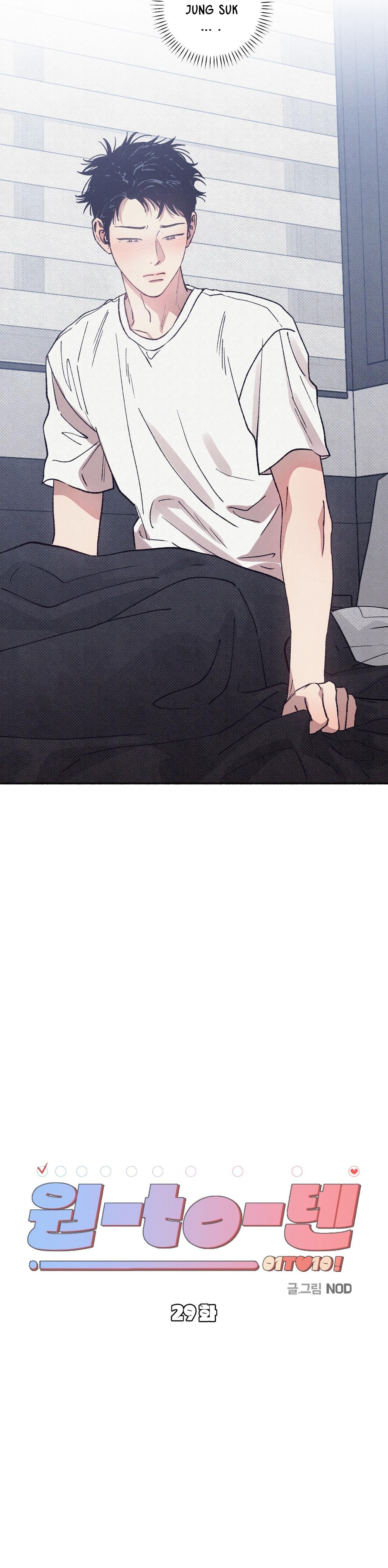 Đọc truyện TỪ 1 ĐẾN 10 - Chapter 29