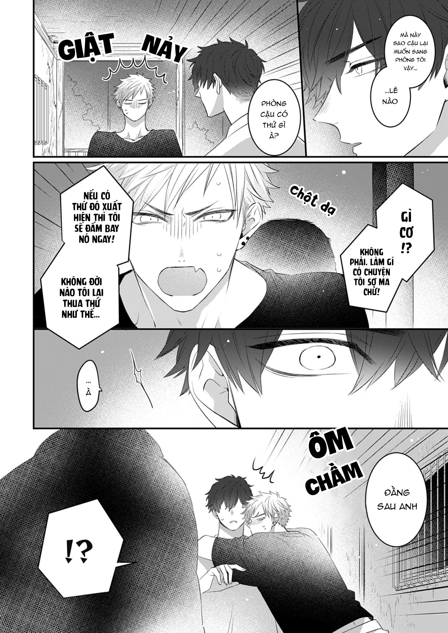 Đọc truyện Chàng trai nhát gan, tôi muốn giải mã cậu - Chapter 1
