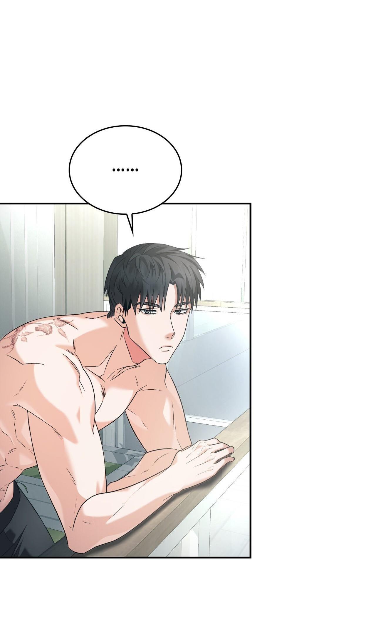 Đọc truyện Raw - Chapter 12