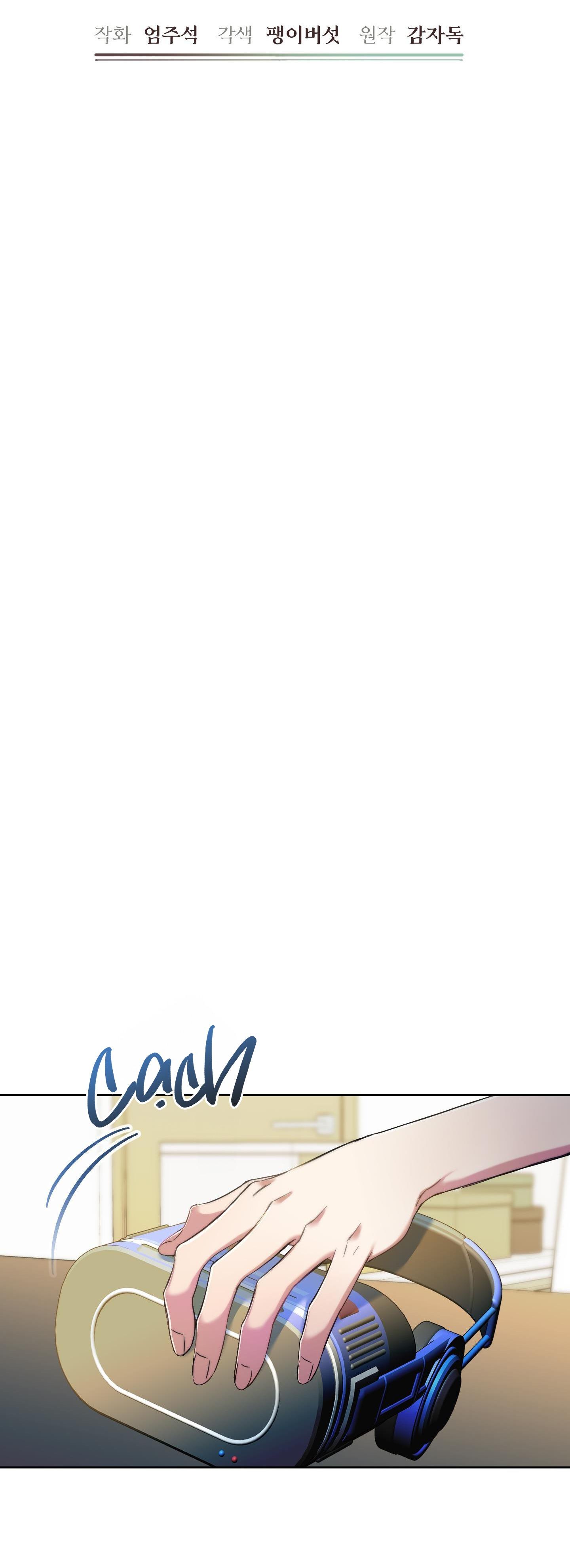 Đọc truyện (NP) TRỞ THÀNH VUA CÔNG LƯỢC - Chapter 66