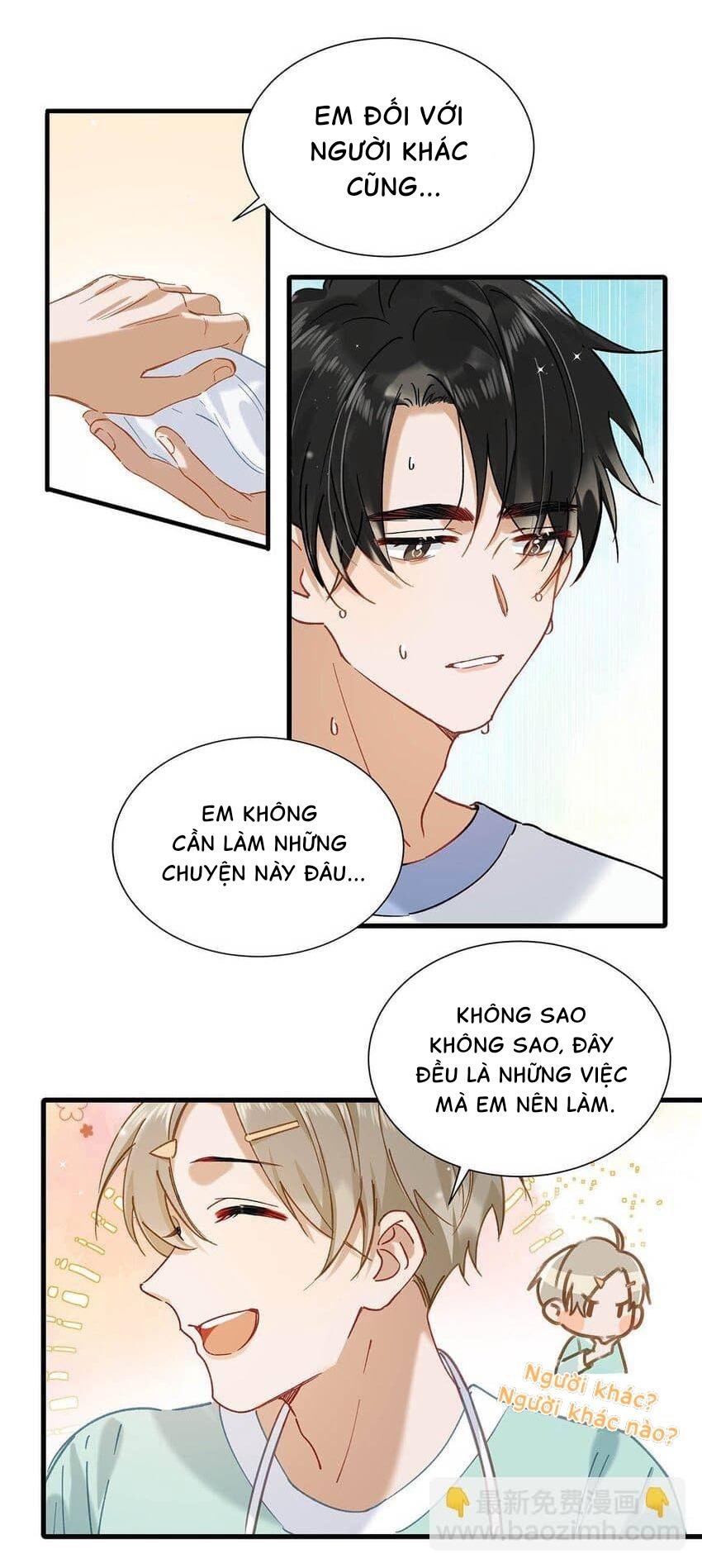 Đọc truyện Tôi và đối tác của tôi [DROP] - Chapter 63