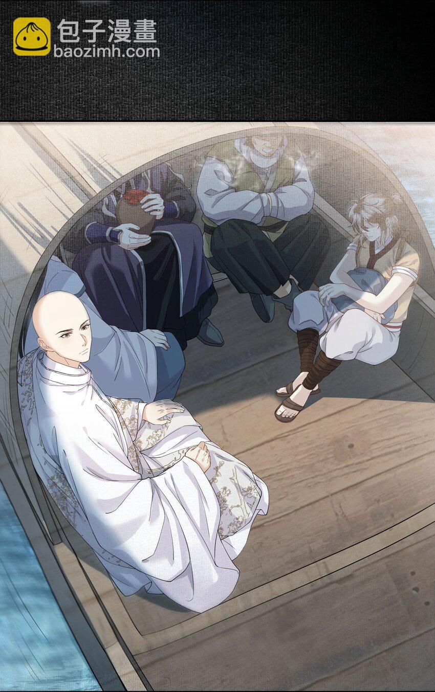 Đọc truyện Đồng tiền tham khế - Chapter 54