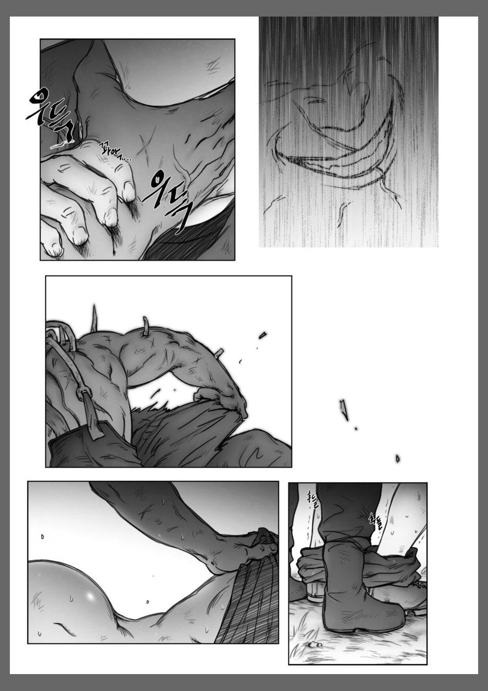 Đọc truyện Tuyển tập truyện doujinshi - Chapter 170