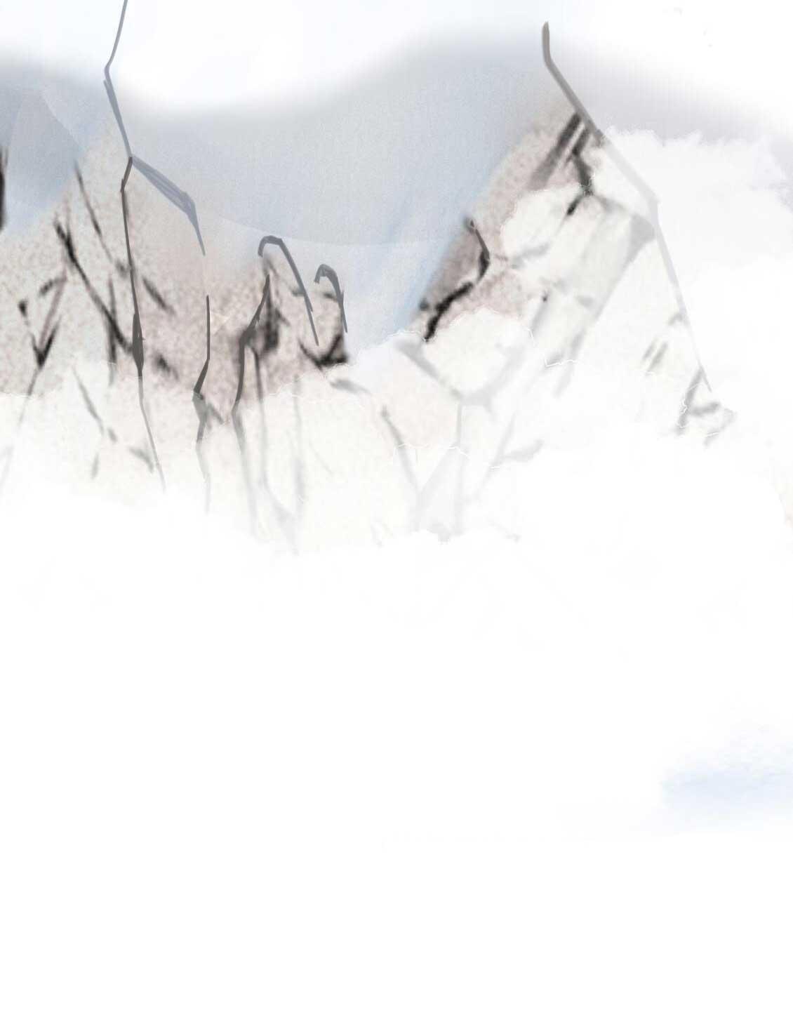 Đọc truyện PALJAE - Chapter 113