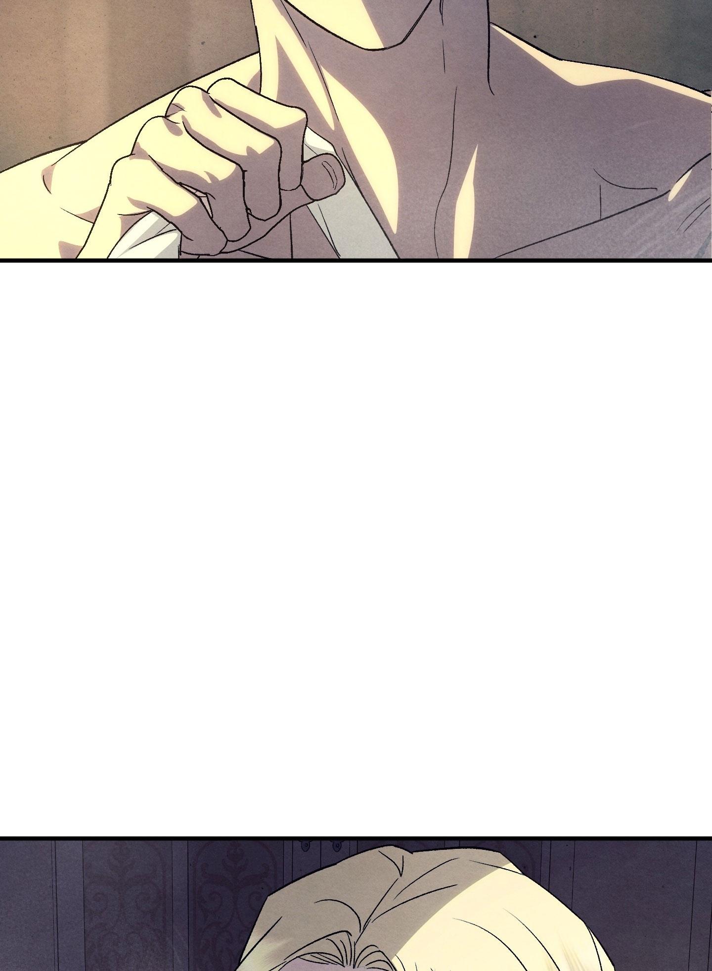 Đọc truyện GỬI VỊ THIẾU GIA TÔI YÊU - Chapter 14