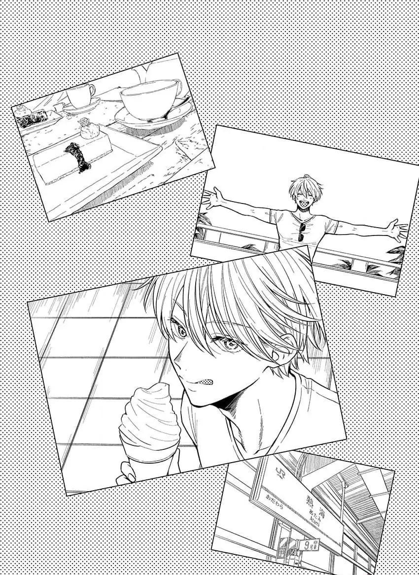 Đọc truyện Ăn anh đi, chồng ơi! (Sửa đổi) - Chapter 4