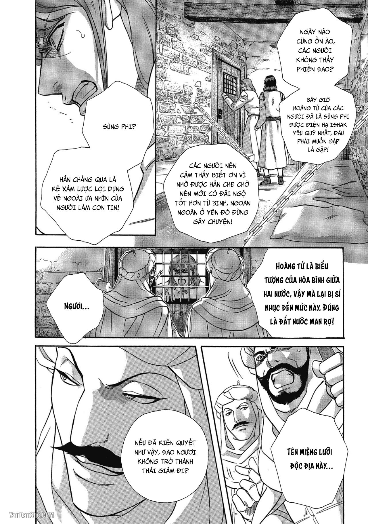 Đọc truyện Series BL Manga - Chapter 12.2