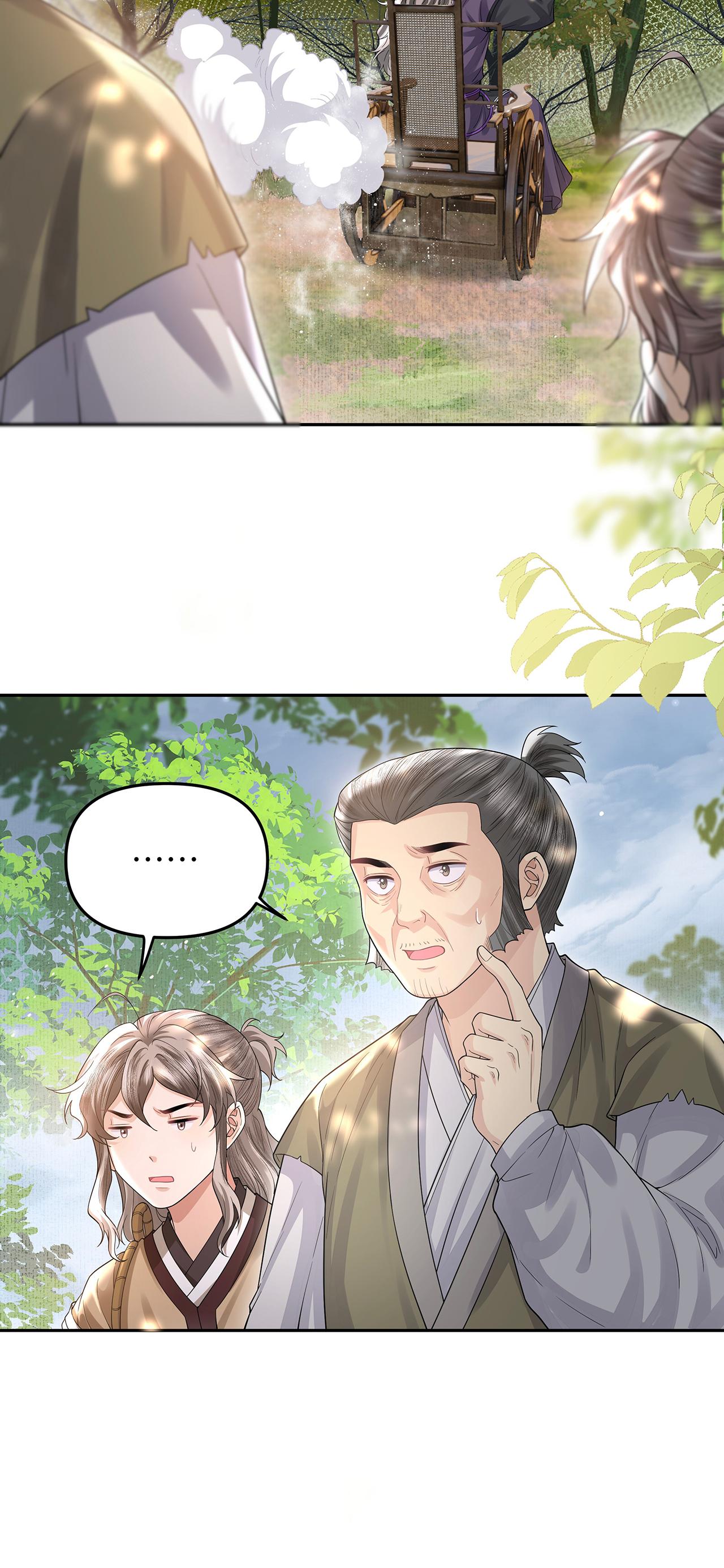 Đọc truyện (END) Đồng Tiền Kham Thế - Chapter 86
