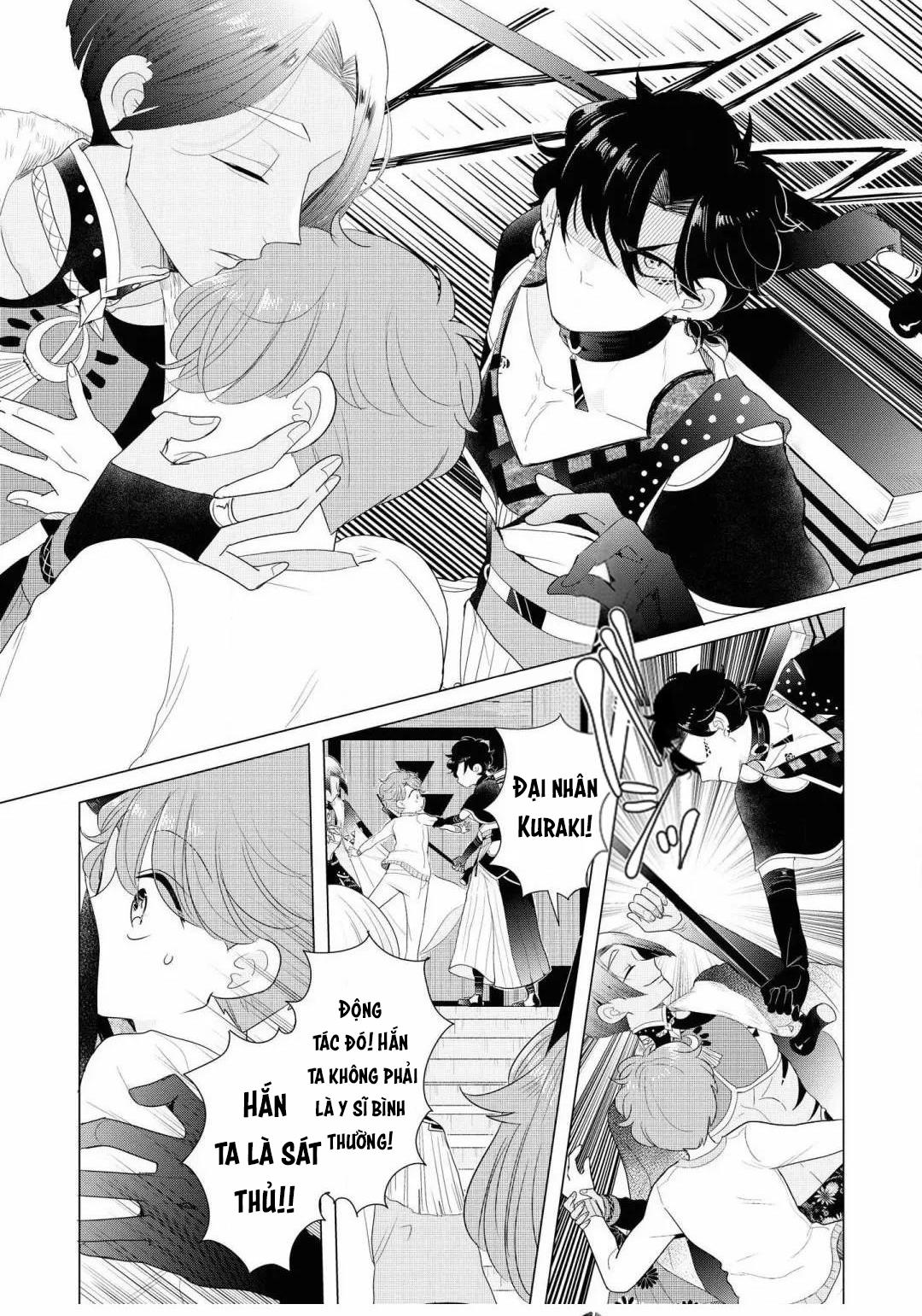 Đọc truyện Lạc Vào Thế Giới Otome - Chapter 18