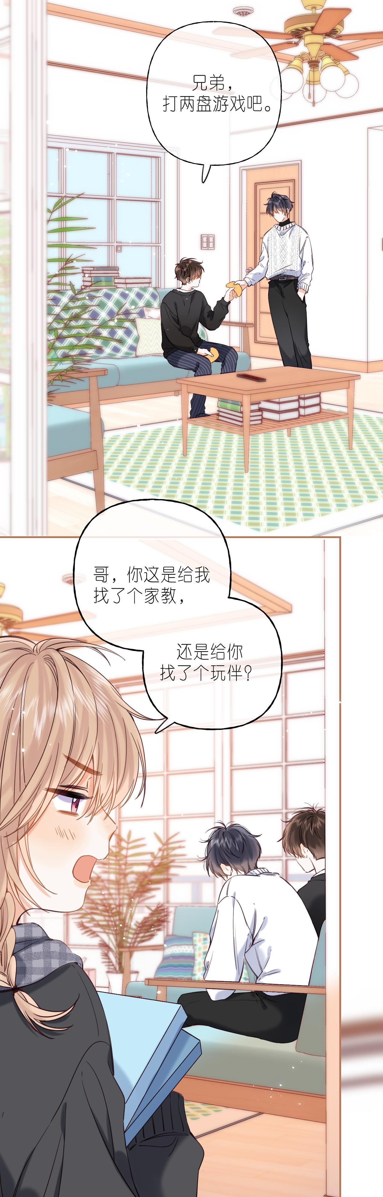 Đọc truyện 19 days - Chapter 35