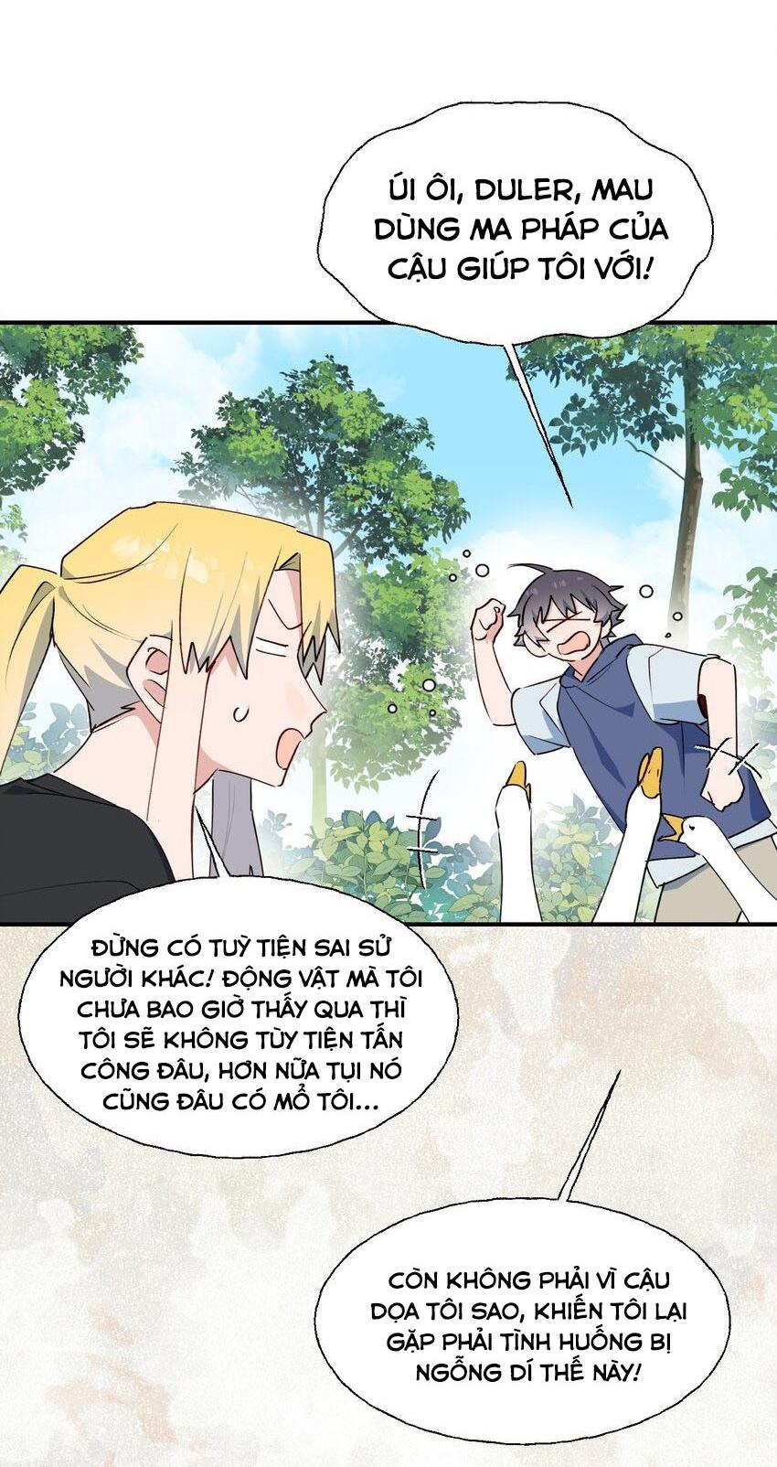 Đọc truyện Ma vương đại nhân luôn trêu chọc tôi - Chapter 73