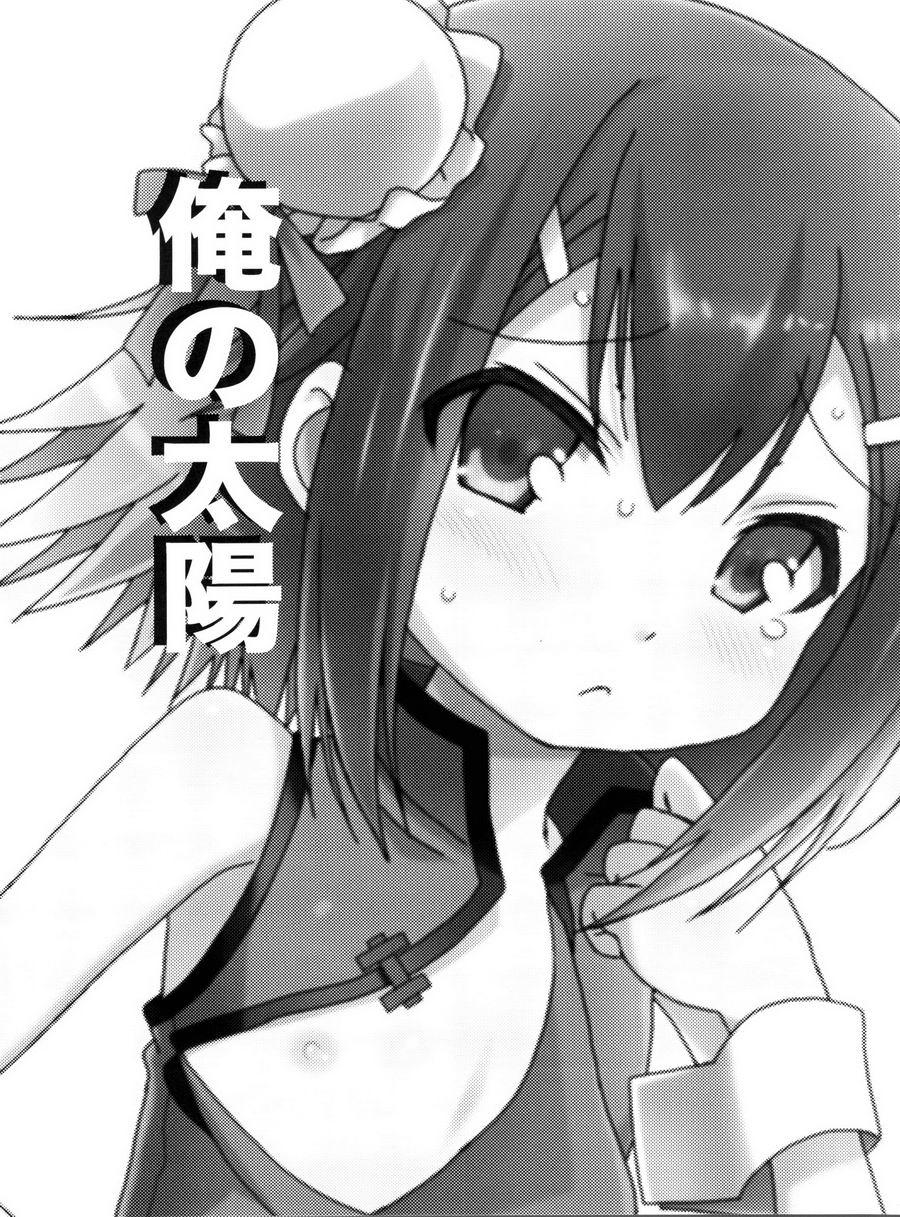 Đọc truyện Oneshot Hỏny Nhà Rô Lai - Chapter 323