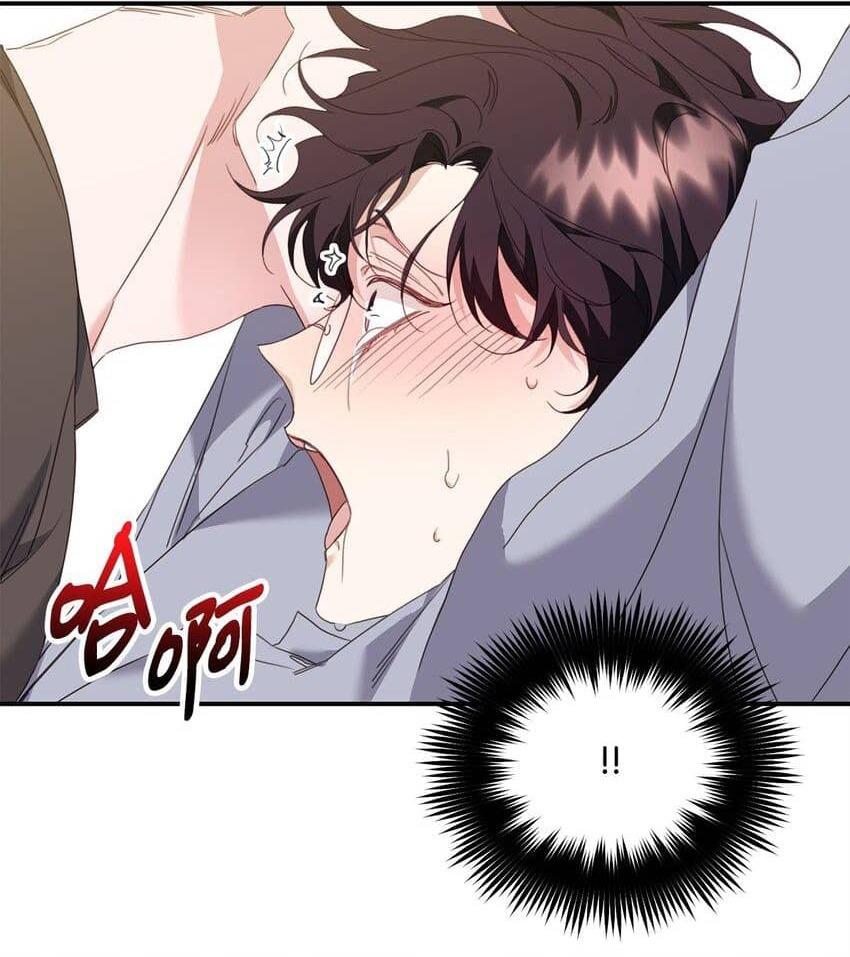Đọc truyện Bạn Trai Mãnh Hổ Của Hắn - Chapter 7