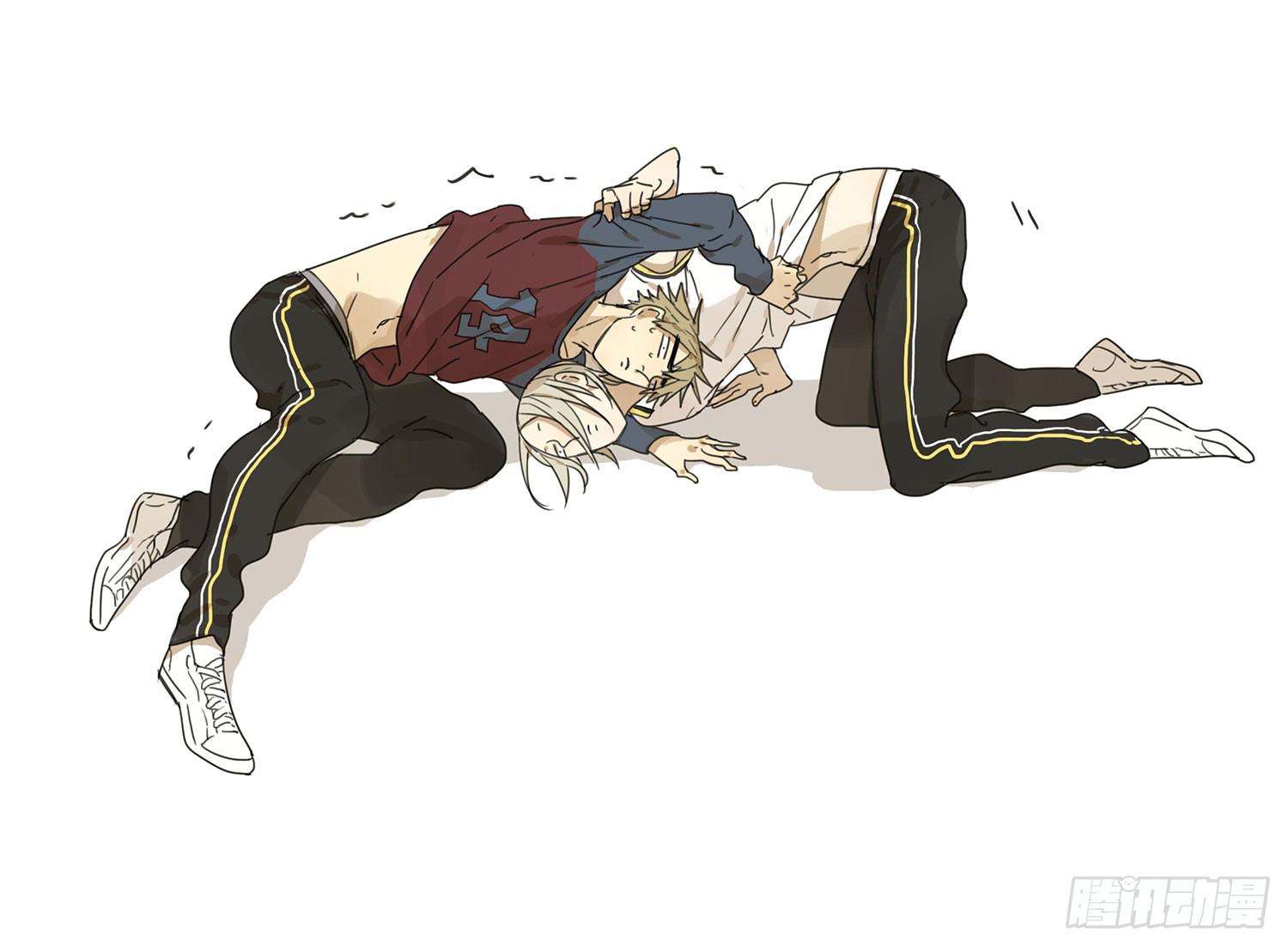 Đọc truyện 19 days - Chapter 23