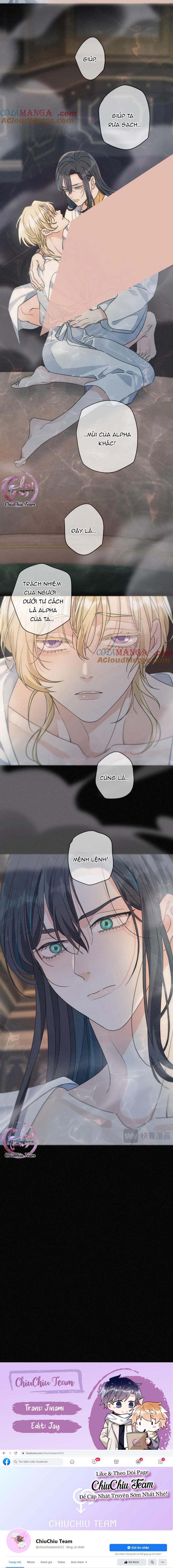 Đọc truyện Khốn Thú Chi Nhiễm - Chapter 21