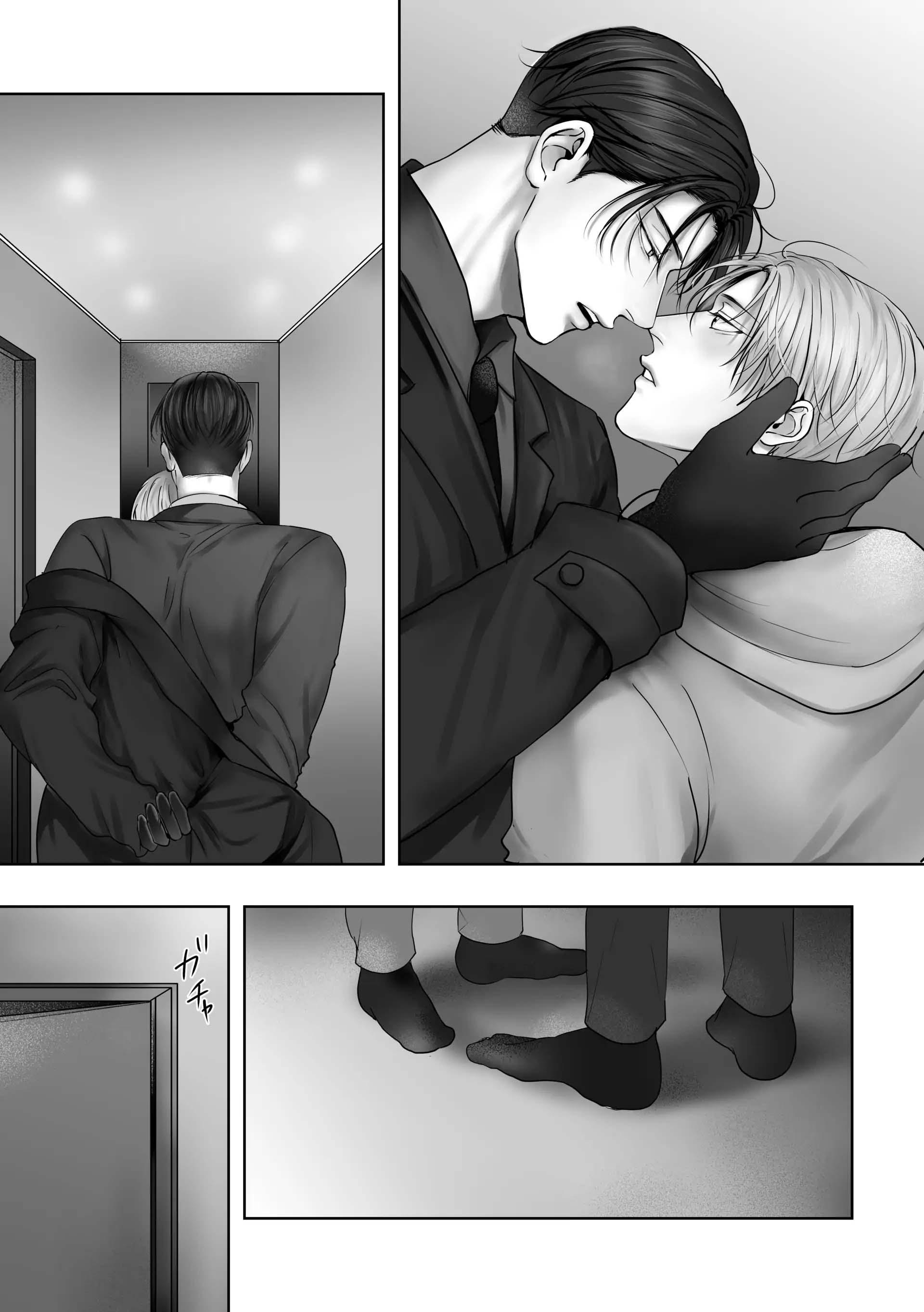 Đọc truyện Muốn Thử Chứ? - Chapter 5