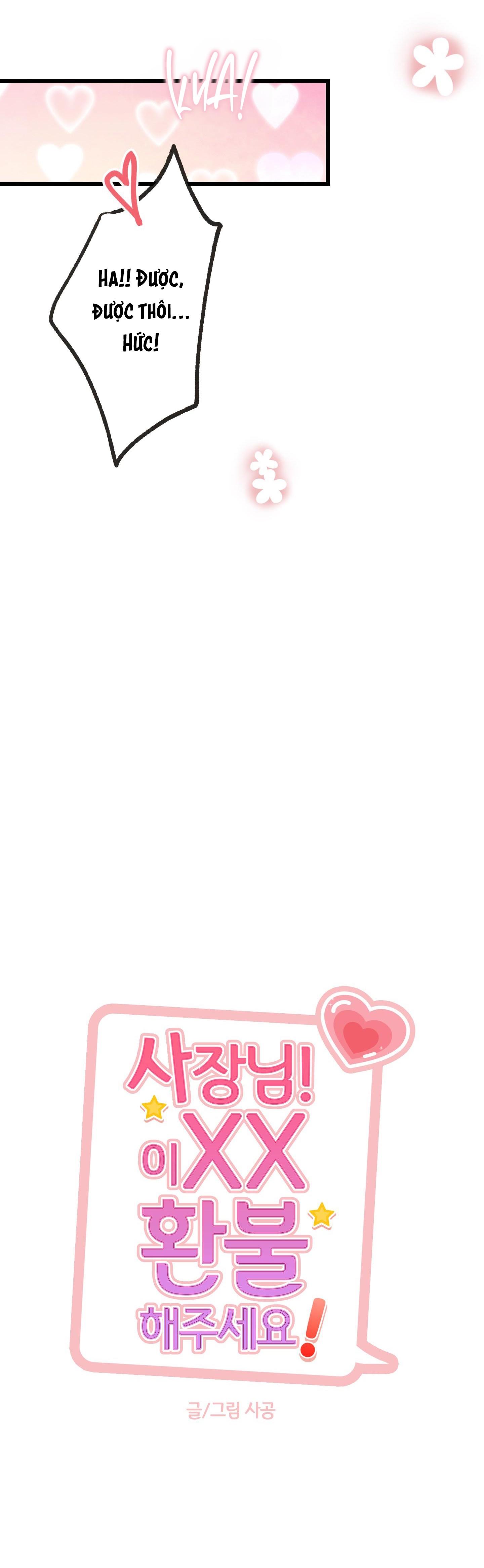 Đọc truyện Ông chủ, hoàn tiền cái thứ chết tiệt này đi! - Chapter 6