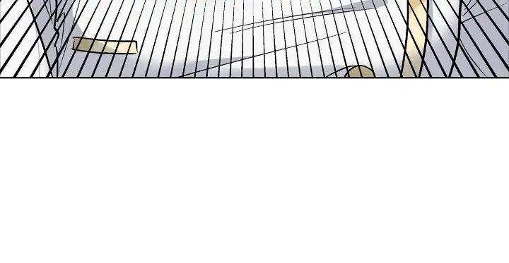 Đọc truyện Ham Muốn Mạnh Mẽ - Chapter 21