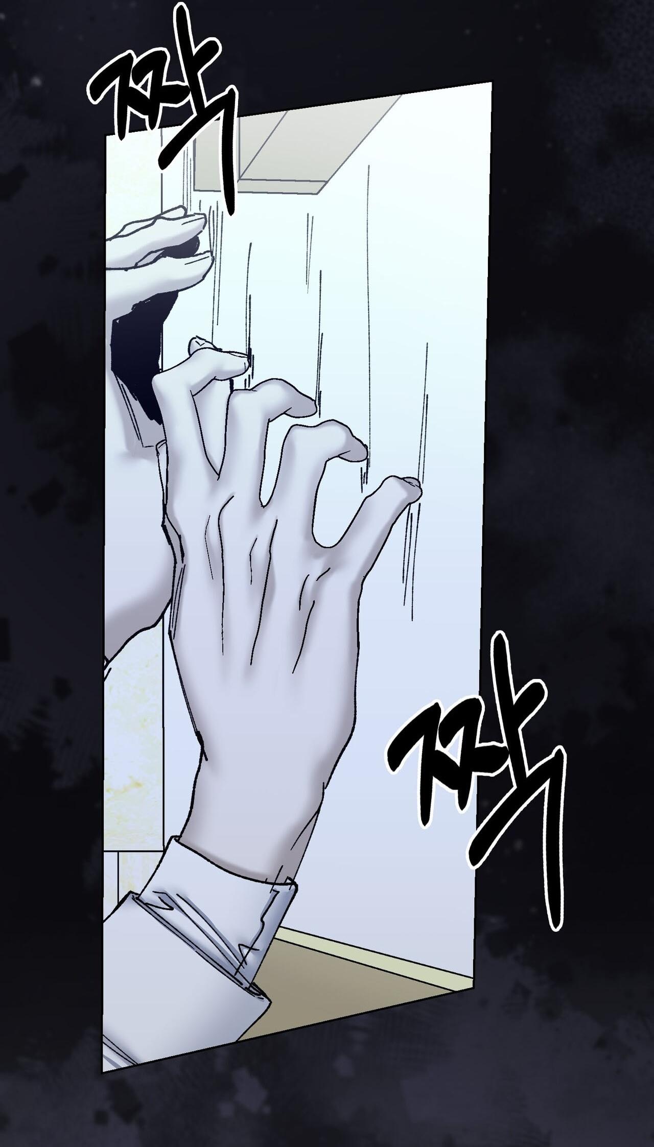 Đọc truyện Tôi đã bị trở thành nô lệ của người mà tôi từng vứt bỏ - Chapter 21