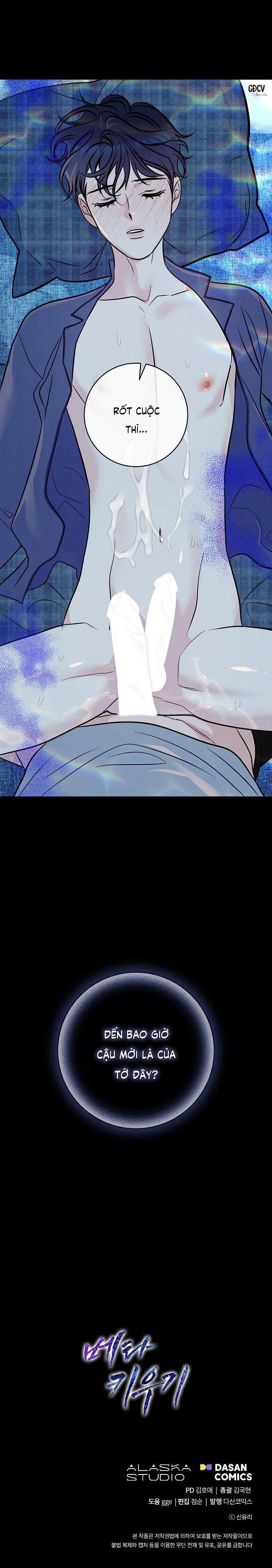 Đọc truyện NUÔI DƯỠNG BETA - Chapter 12