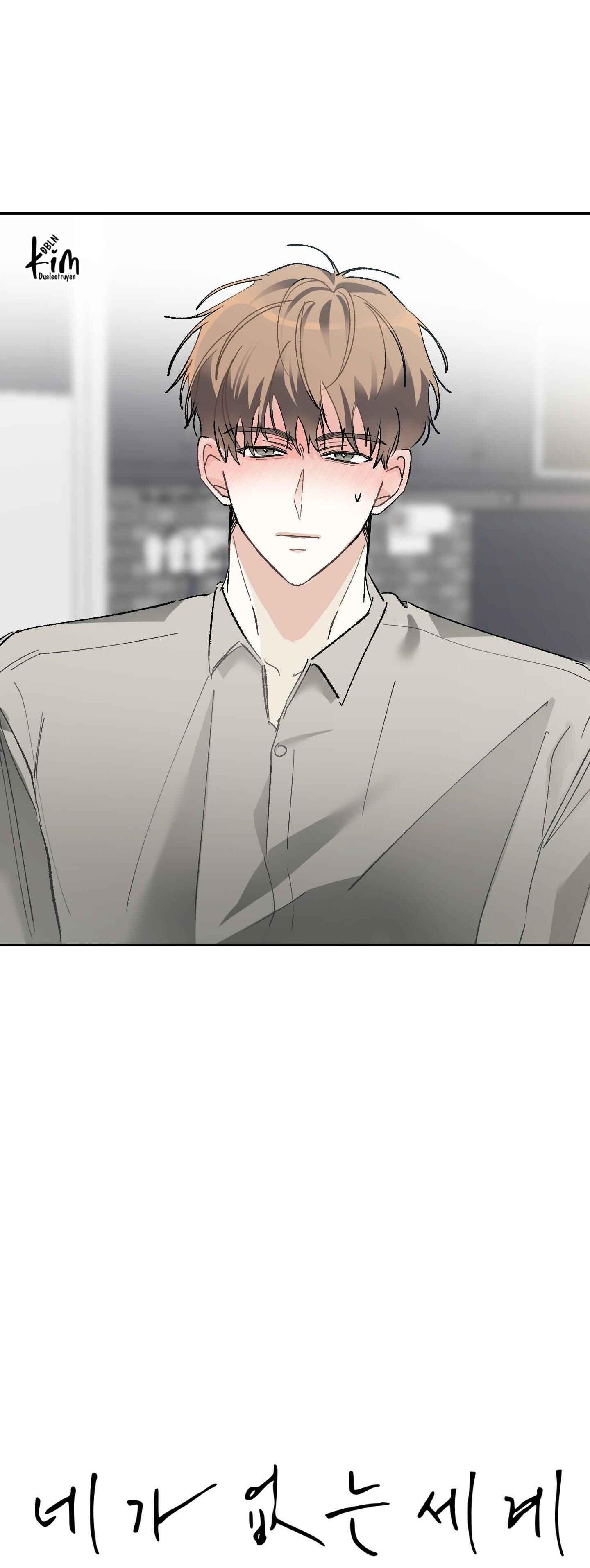 Đọc truyện THẾ GIỚI CỦA TÔI KHI KHÔNG CÓ EM - Chapter 76