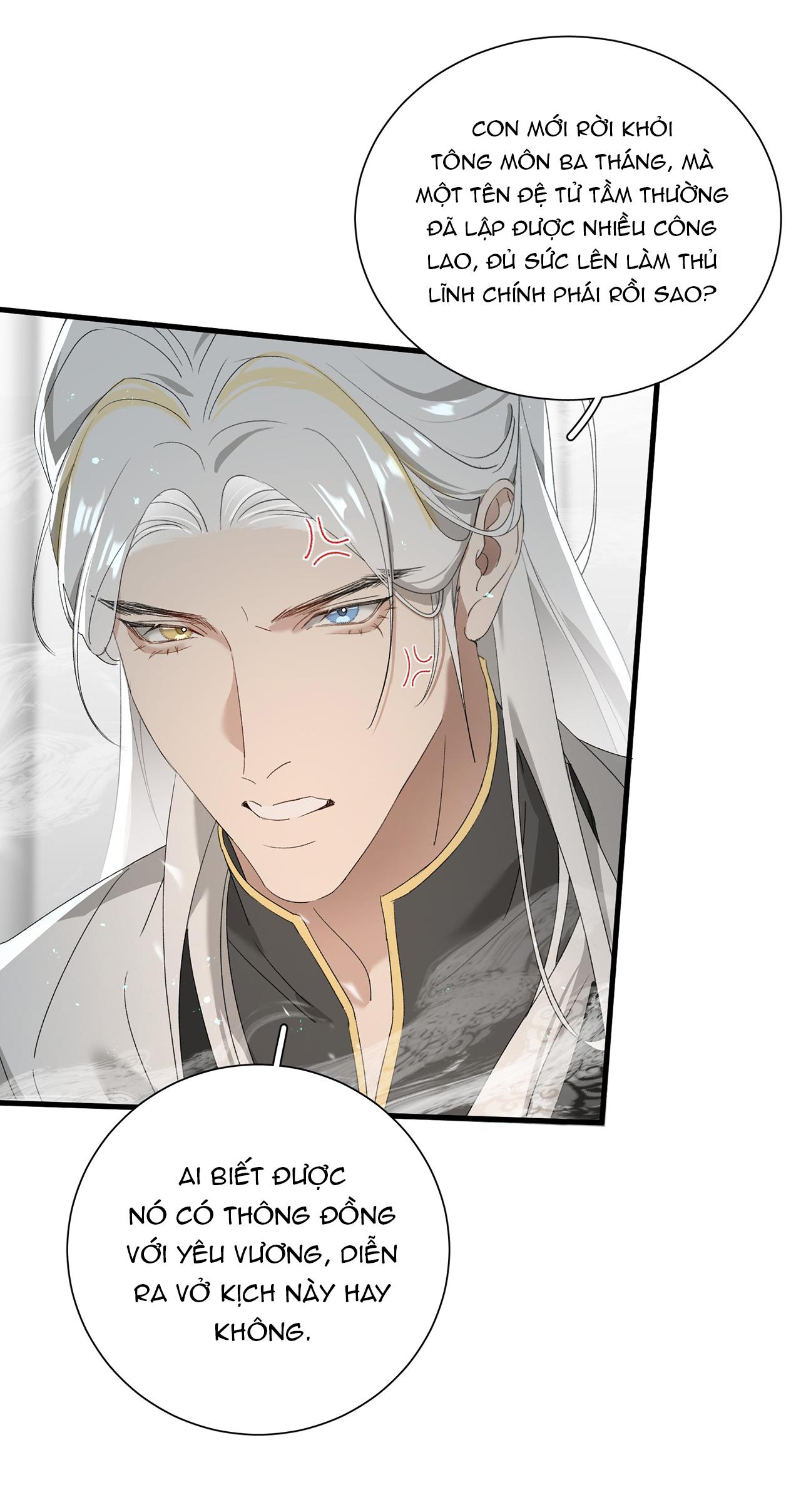 Đọc truyện Xà Yêu Muốn Chạy Trốn - Chapter 27