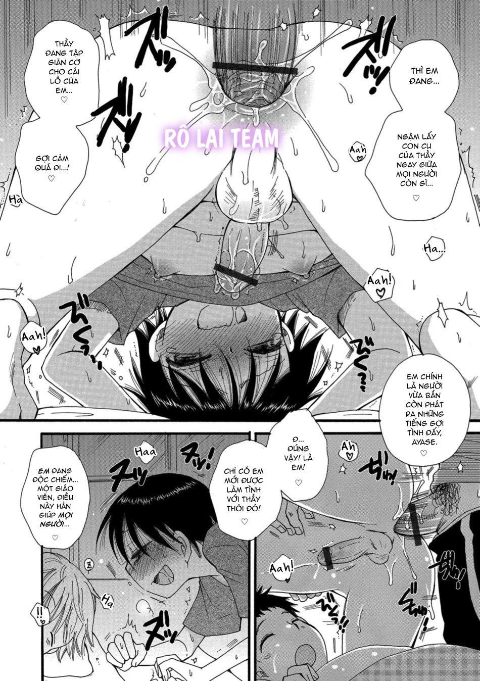 Đọc truyện Otokonoko HEAVEN - Chapter 5