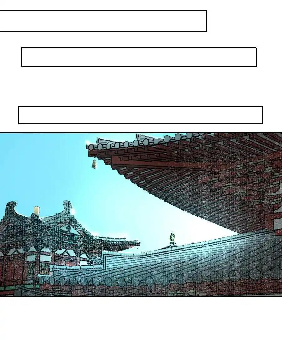 Đọc truyện Vòng Luân Hồi - Chapter 79