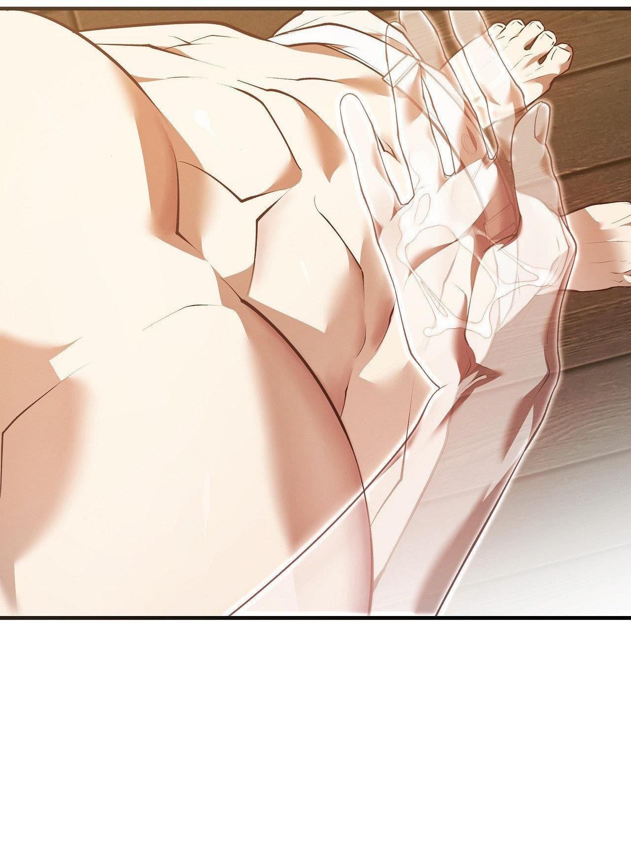 Đọc truyện FREY! - Chapter 3