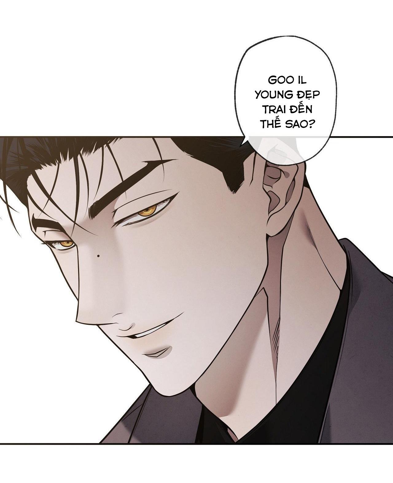 Đọc truyện FREY! - Chapter 12