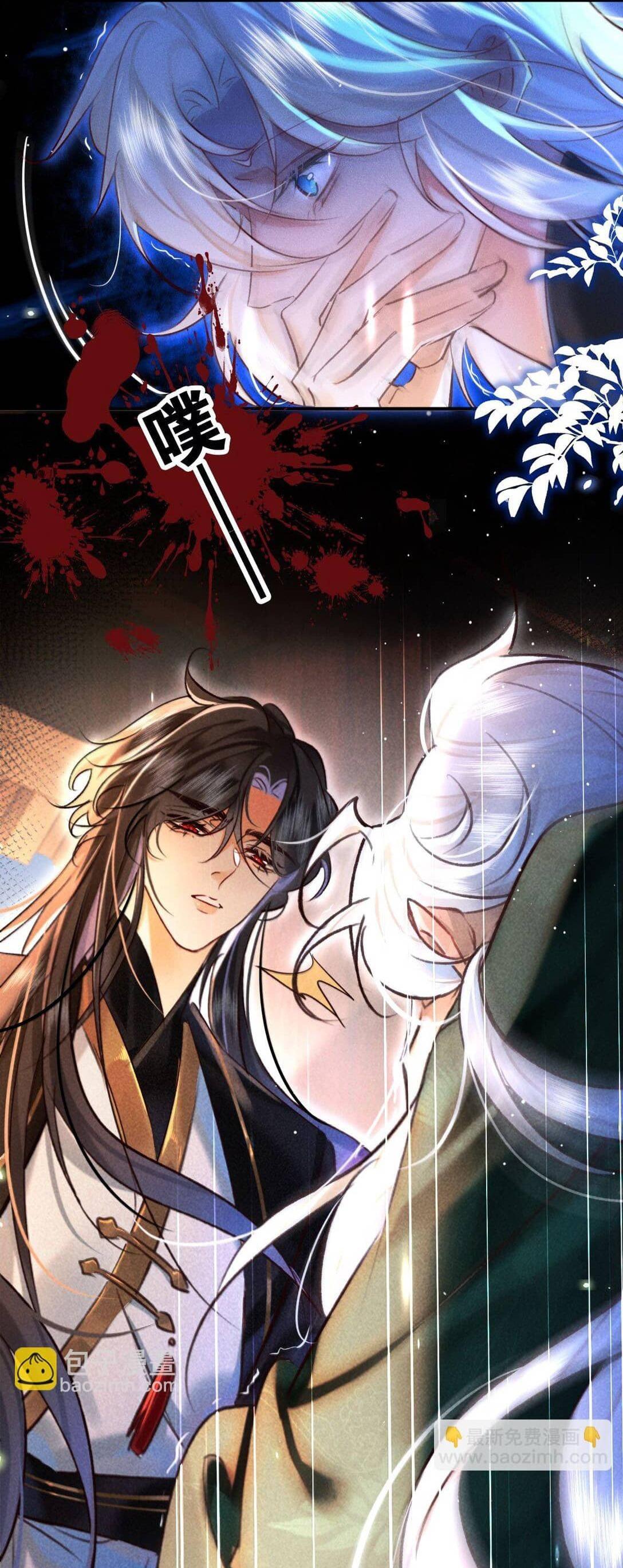 Đọc truyện Nam chủ sao lại quyến rũ ta - Chapter 8