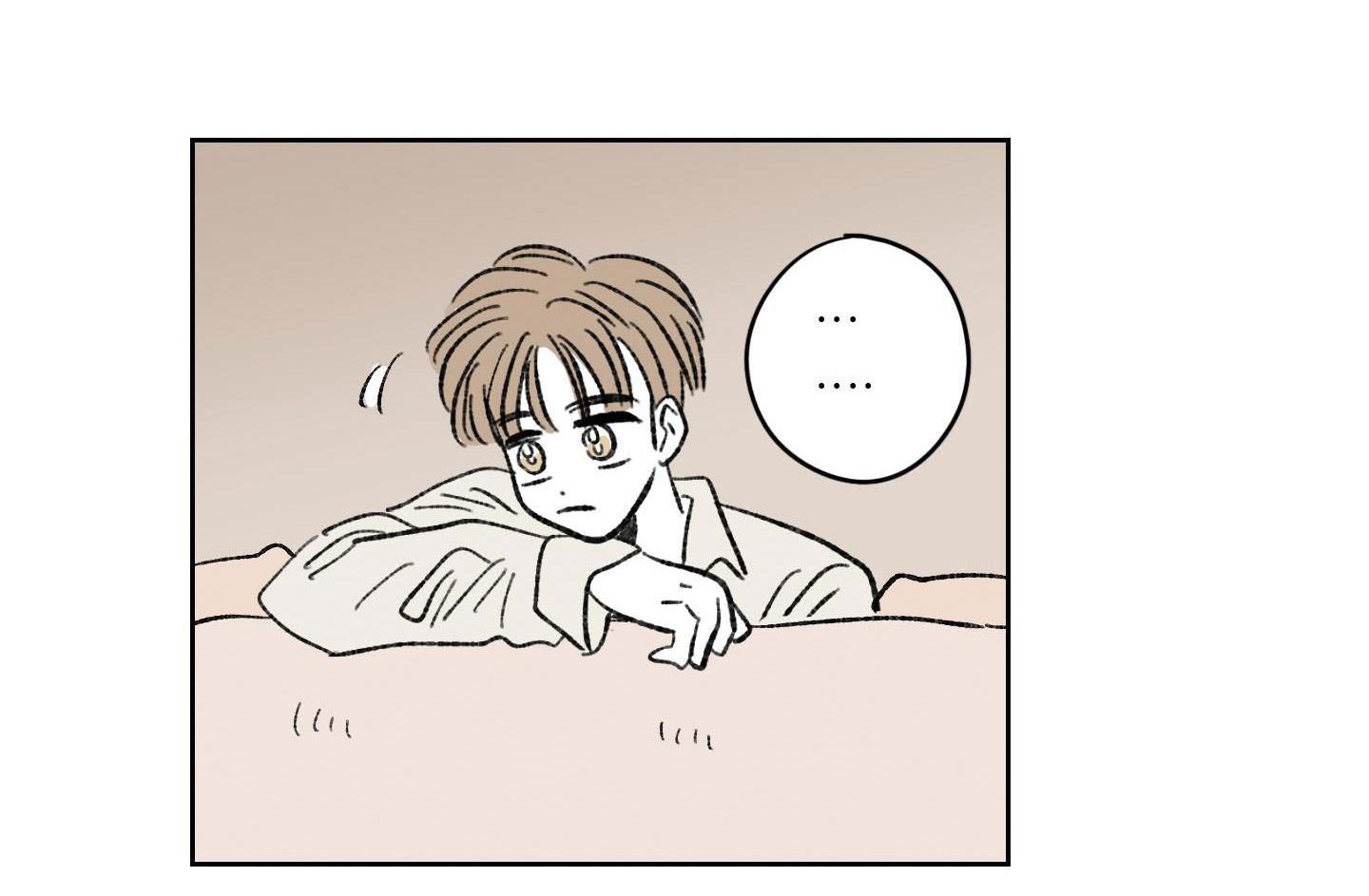 Đọc truyện  Tình tay ba giữa chó, sói và mèo - Chapter 37