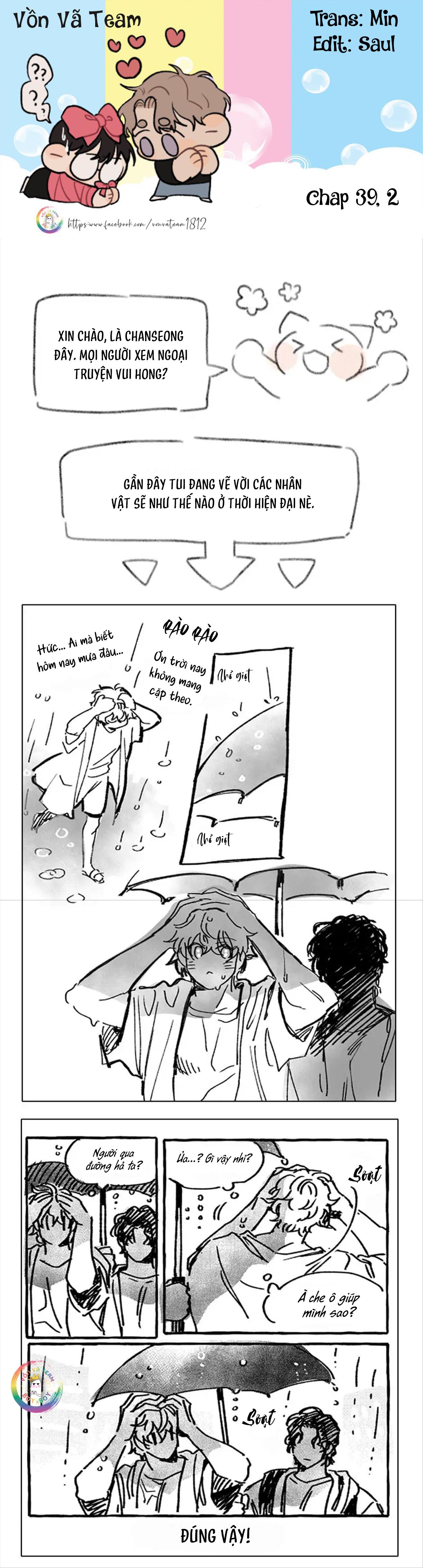 Đọc truyện Rix Venus - Chapter 39.2