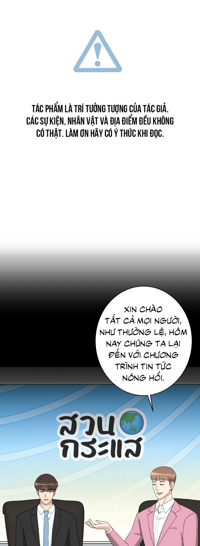 Đọc truyện Tỉnh dậy lần nữa bỗng trở thành minh tinh rồi - Chapter 5