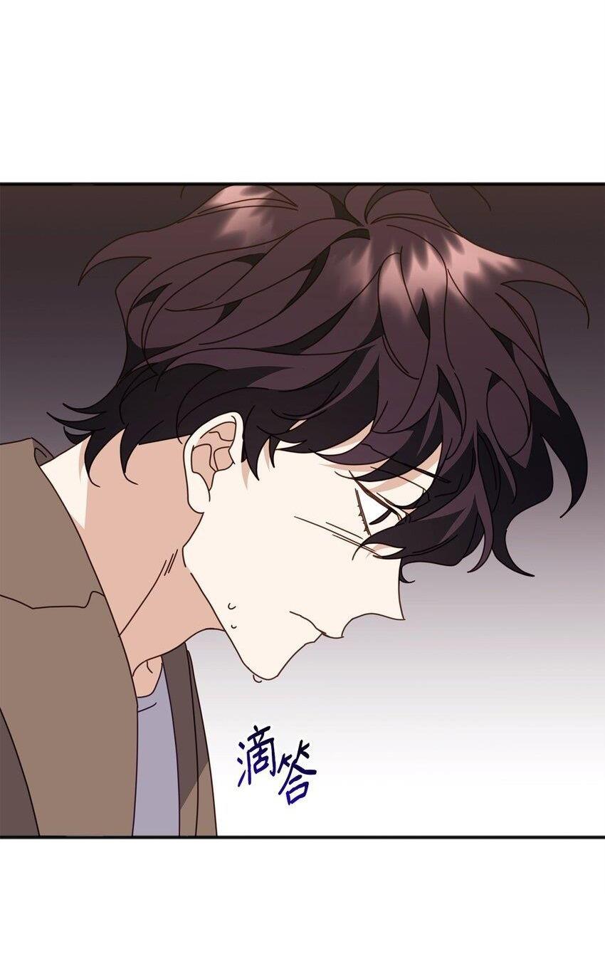 Đọc truyện Bạn Trai Mãnh Hổ Của Hắn - Chapter 30