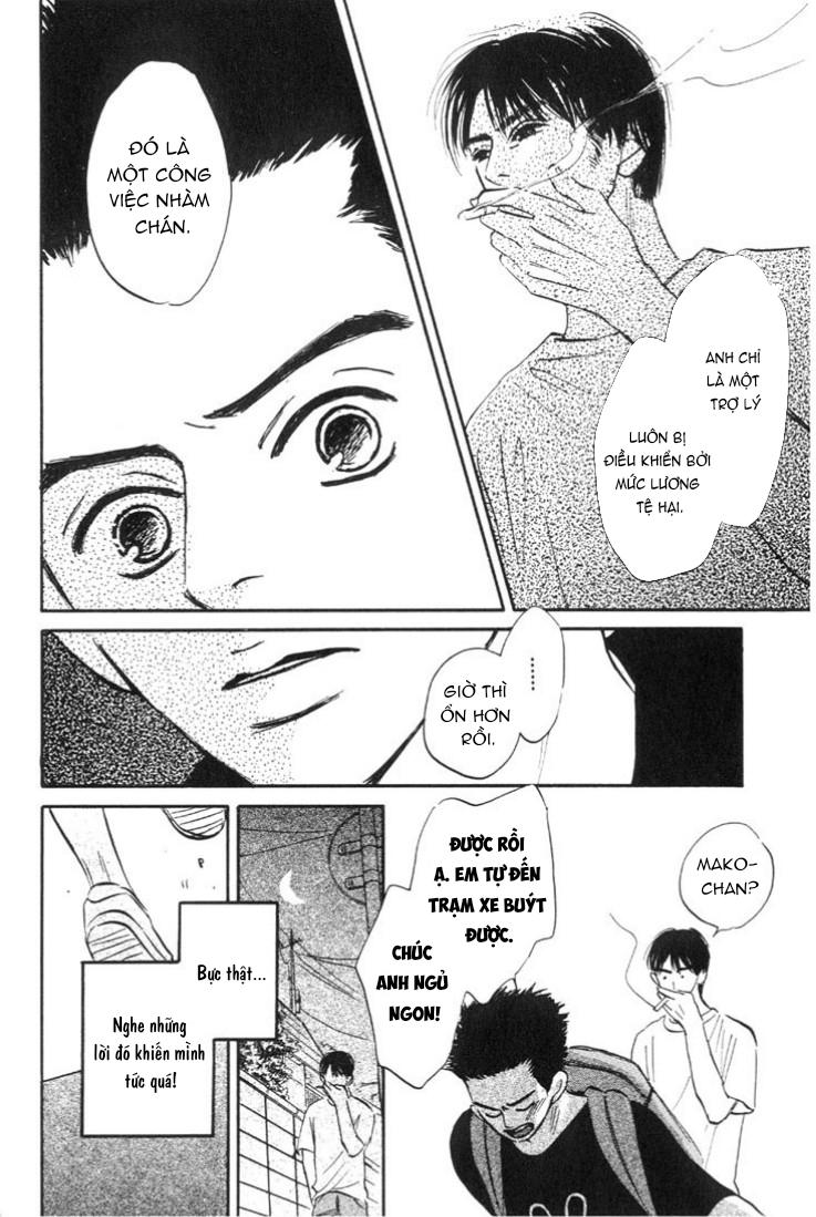Đọc truyện [END] Chuyện Không Như Cậu Nghĩ Đâu - Chapter 1
