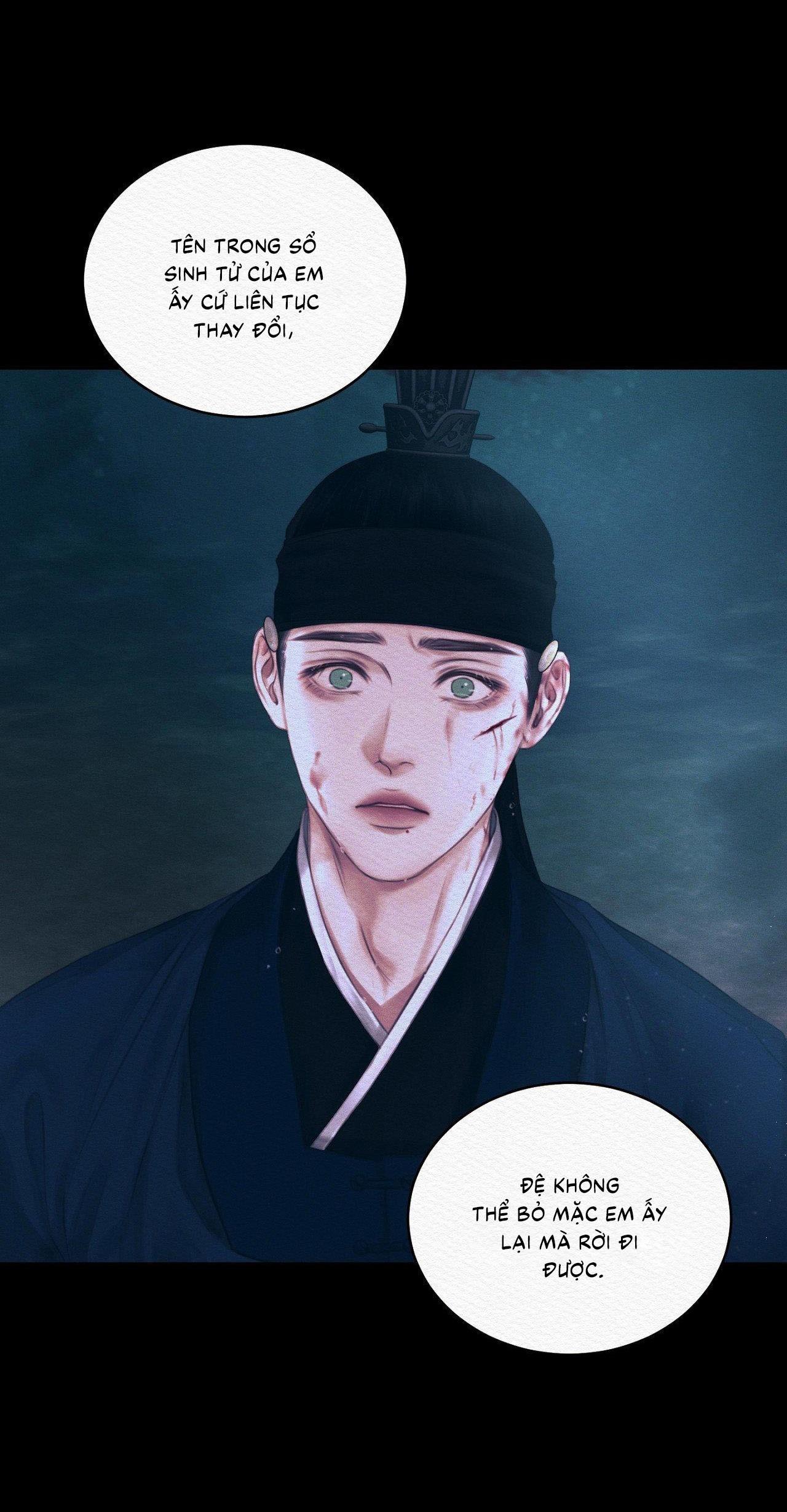 Đọc truyện Củy Dạ Khút - Chapter 63