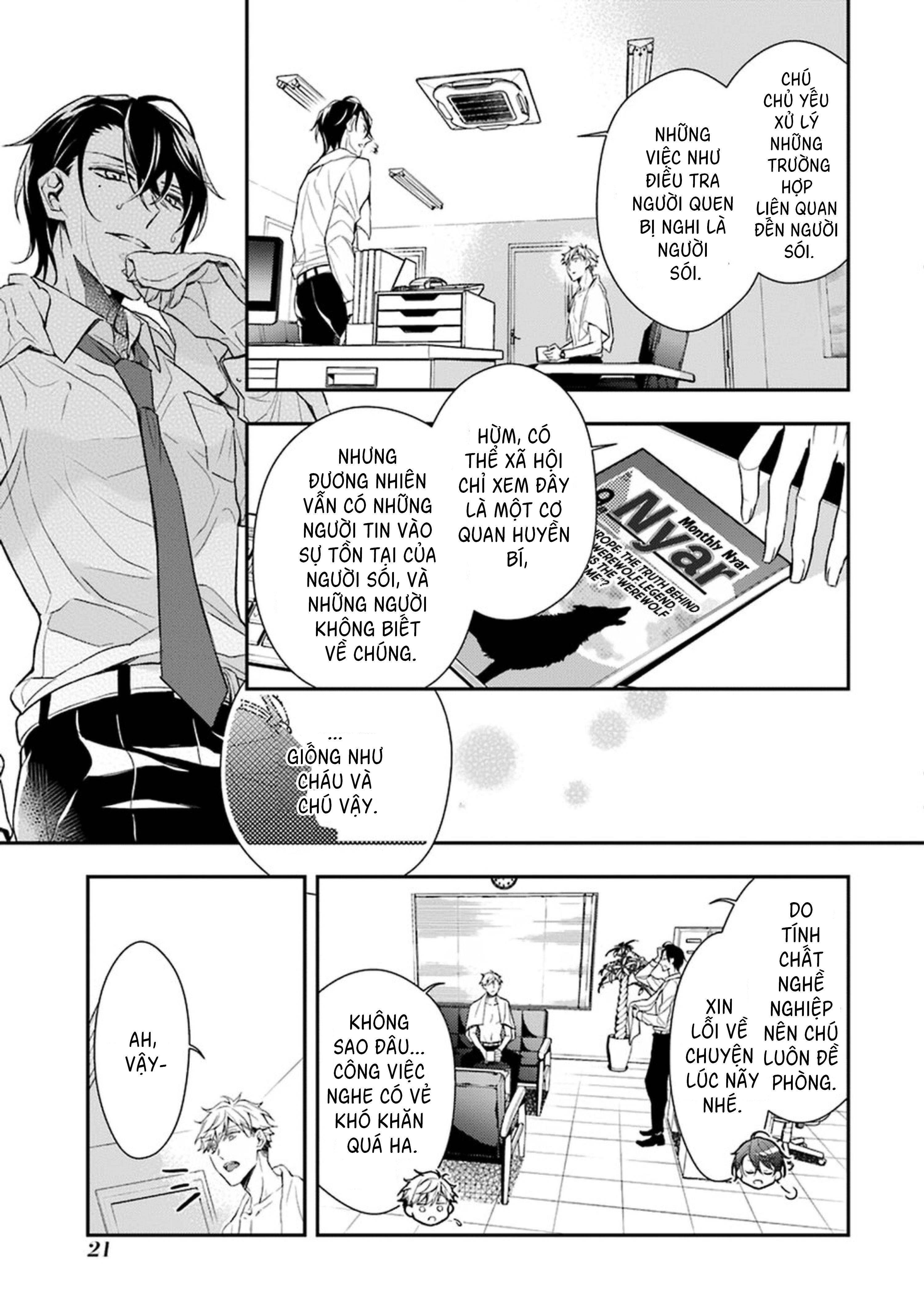 Đọc truyện Cậu người sói này muốn ăn thịt chàng thám tử ưa thích của mình - Chapter 1